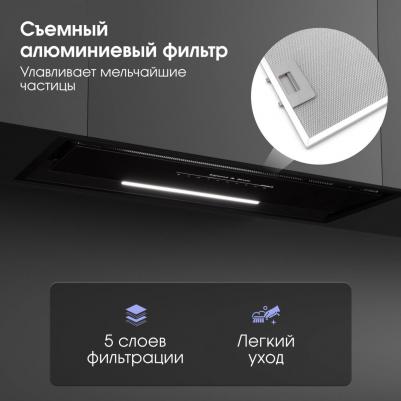 K 019.7 B – фото 8