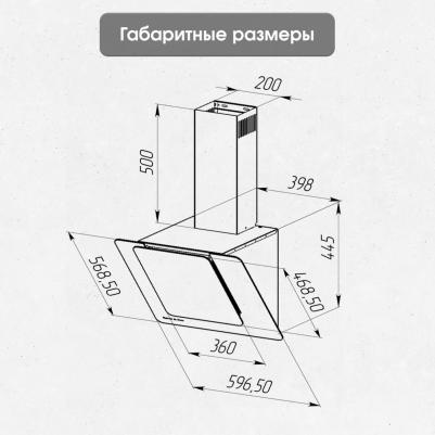 K 150.6 B – фото 7