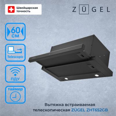 ZHT652GB