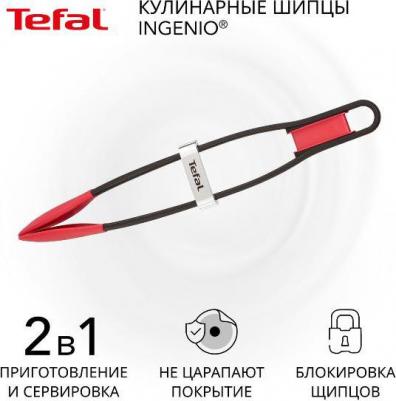 K2060714 – фото 4