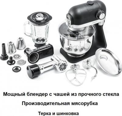 S-500 – фото 8