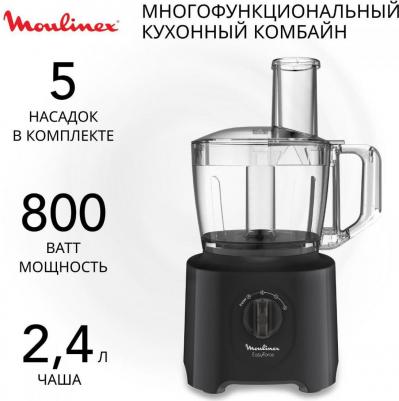 FP245810 – фото 2