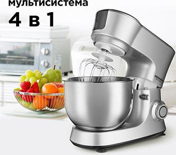 RKM-4030 – фото 8