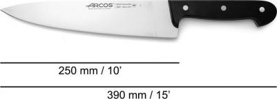 2807 – фото 10