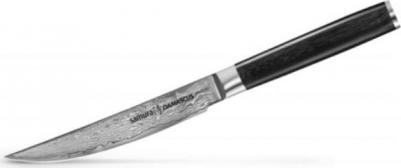 SD-0031 – фото 11