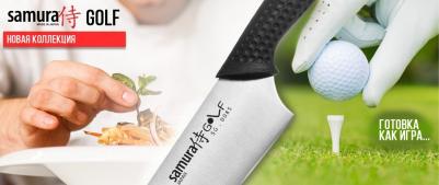 SG-0010 – фото 17