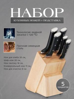 K 232S574 – фото 12