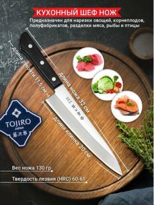 F-1114 – фото 7