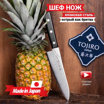 F-332 – фото 16