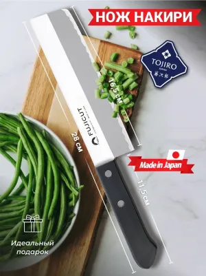 FC-1622 – фото 3