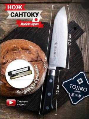 FD-567 – фото 16