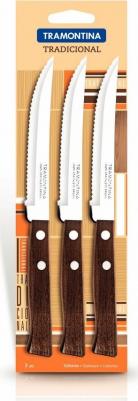 22200-305 – фото 3