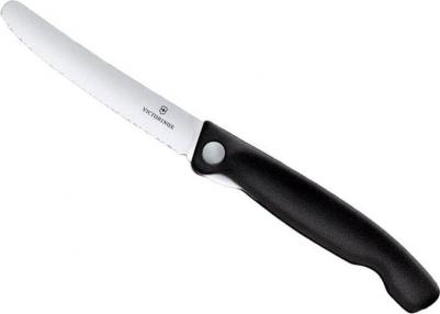 6.7833 – фото 3