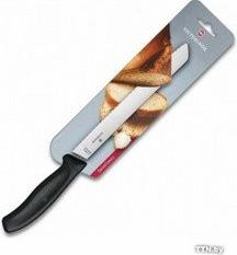 6.8633.21B – фото 4