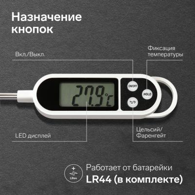 LTR-01 – фото 8
