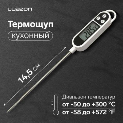 LTR-01