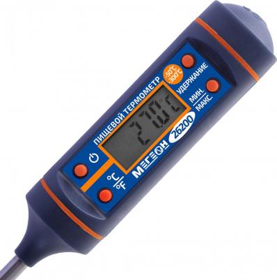 26200 – фото 5