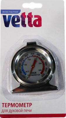 884-203 – фото 12