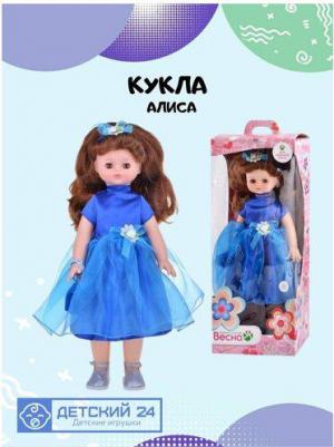 919/о – фото 7