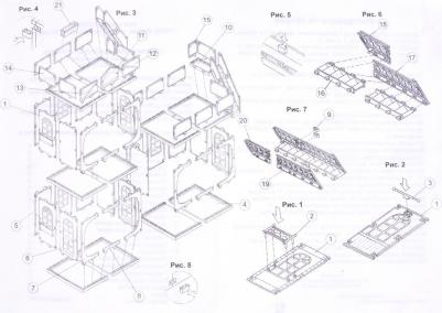 Кукольный домик Коттедж С-1292 4603283010948 – фото 5
