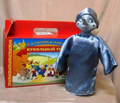 кольный театр Волшебник изумрудного города – фото 7