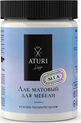 Лак сополимерный Mia для мебели и декора, безцветный, матовый, 600гр