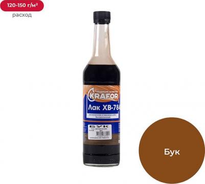 Лак ХВ-784 быстросохнущий, глянцевый, 0,5 л, бук – фото 2