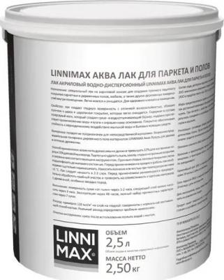 Лак для паркета и пола глянцевый прозрачный 2.5 л – фото 4