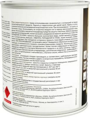 Лак яхтный матовая прозрачный 0.75 л – фото 3