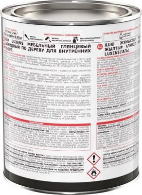 Лак для мебели алкидный цвет сосна глянцевый 0.9 л – фото 1
