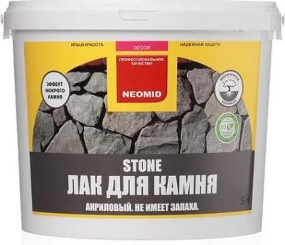 Лак для камня stone эффект Мокрого камня 5 л – фото 5