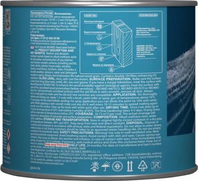 яхтный лак (2 ) - глянцевый алкидно-уретановый яхтный лак – фото 6