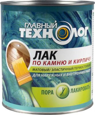 Лак по камню и кирпичу 1726 – фото 9