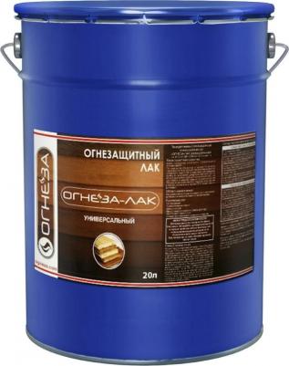 Универсальный огнезащитный лак ОГНЕЗА-ЛАК 4680015401724
