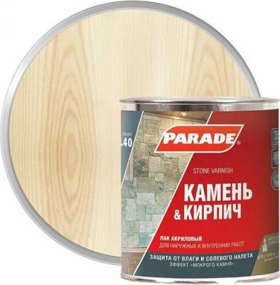 Акриловый лак для камня L40 Камень & Кирпич – фото 4
