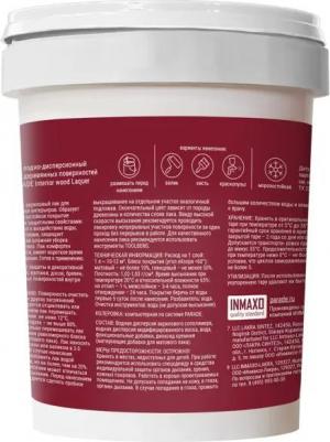 Лак для мебели акриловый Interior Wood Laquer цвет прозрачный глянцевый 0.9 л – фото 1