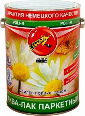 Паркетный аква-лак 11833