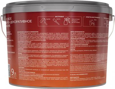 Лак акриловый мебельный Professional тик 9 л полуматовый – фото 3