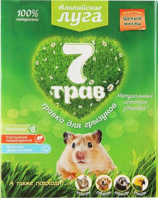 Лакомство для грызунов трава, 50г – фото 5