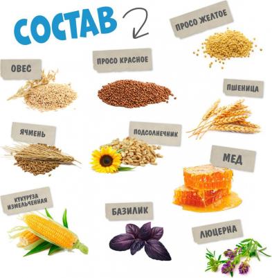 3 шт палочки для крупных грызунов мед+травы – фото 5