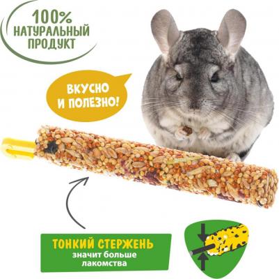 Лакомство для грызунов Мед и фрукты, Палочки 3 шт., 50 г – фото 4