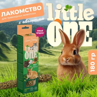 Лакомство для грызунов Зеленая долина, беззерновое с овощами, 160 г