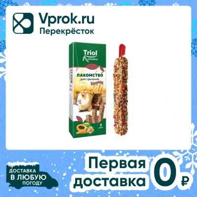 Лакомство для грызунов ассорти, 75 г – фото 1