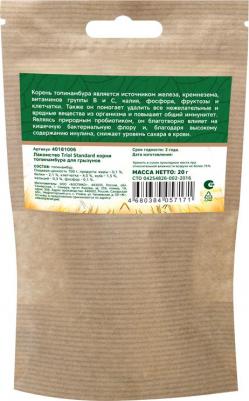 Лакомство Standard корни топинамбура для грызунов 20г – фото 3