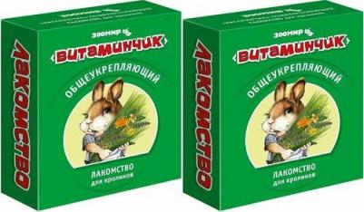 Витаминчик для кроликов общеукрепляющий 50 г (1х10) – фото 2