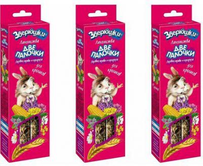 Зверюшки Лакомство-корзиночки (луговые травы+кукуруза) для кроликов – фото 8