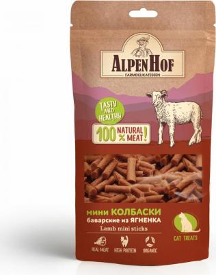 Лакомство для кошек колбаски, ягненок, 50 г, 4 упаковки – фото 1
