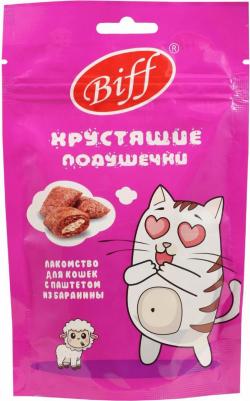 Лакомство для кошек Хрустящие подушечки с паштетом из баранины, 60 г