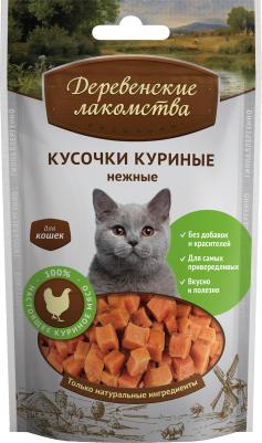 79711342/41160 для кошек Кусочки куриные нежные 60гр – фото 3