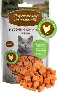 79711342/41160 для кошек Кусочки куриные нежные 60гр – фото 5